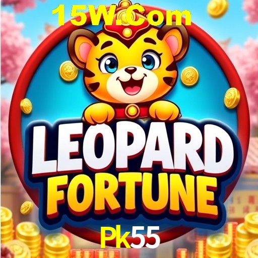 Exclusive Offers Pk55